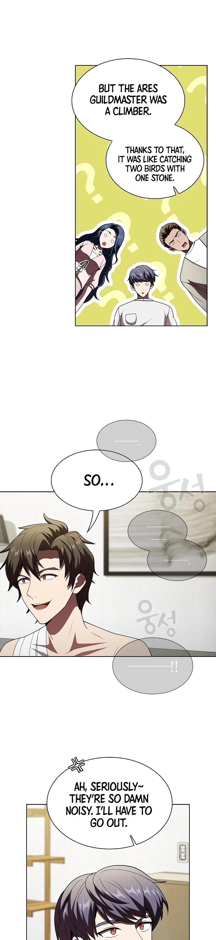 Read The tutorial tower of the advanced player Manga Online