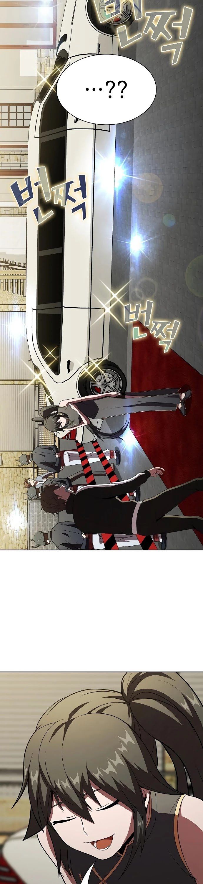 Read The tutorial tower of the advanced player Manga Online
