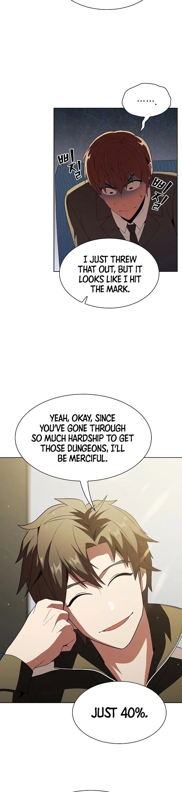 Read The tutorial tower of the advanced player Manga Online