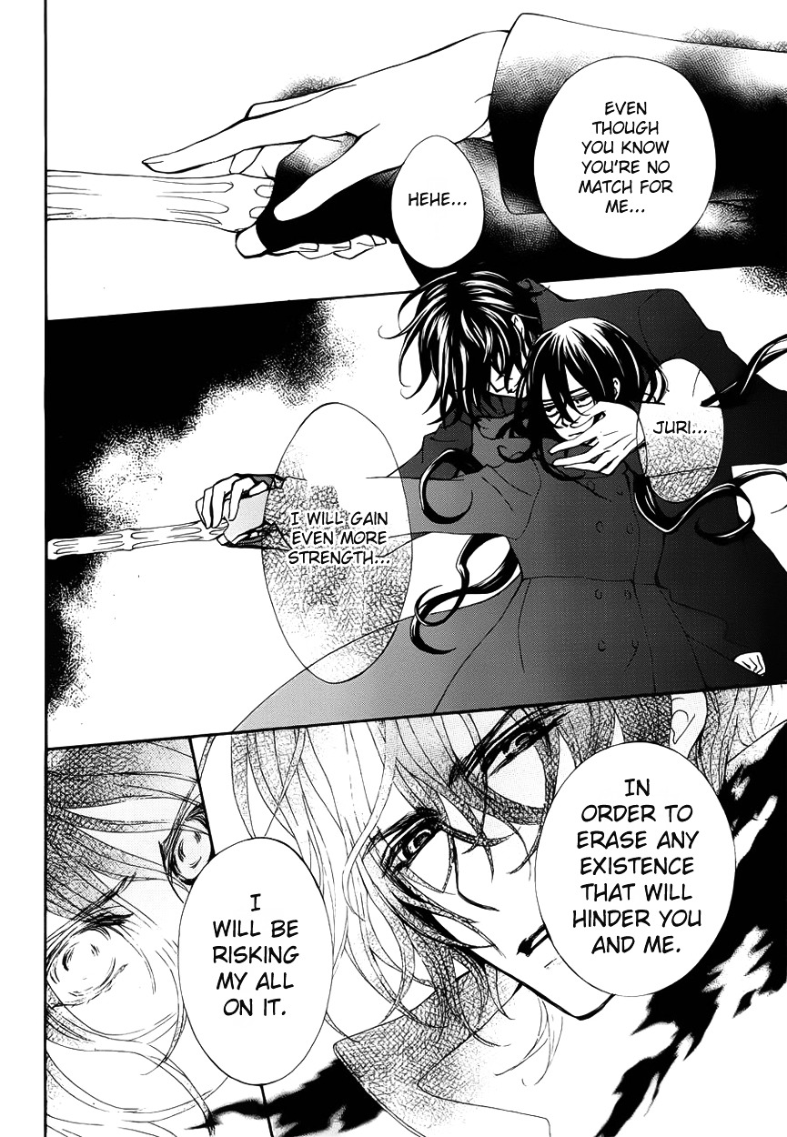 Read Vampire Knight Manga Online