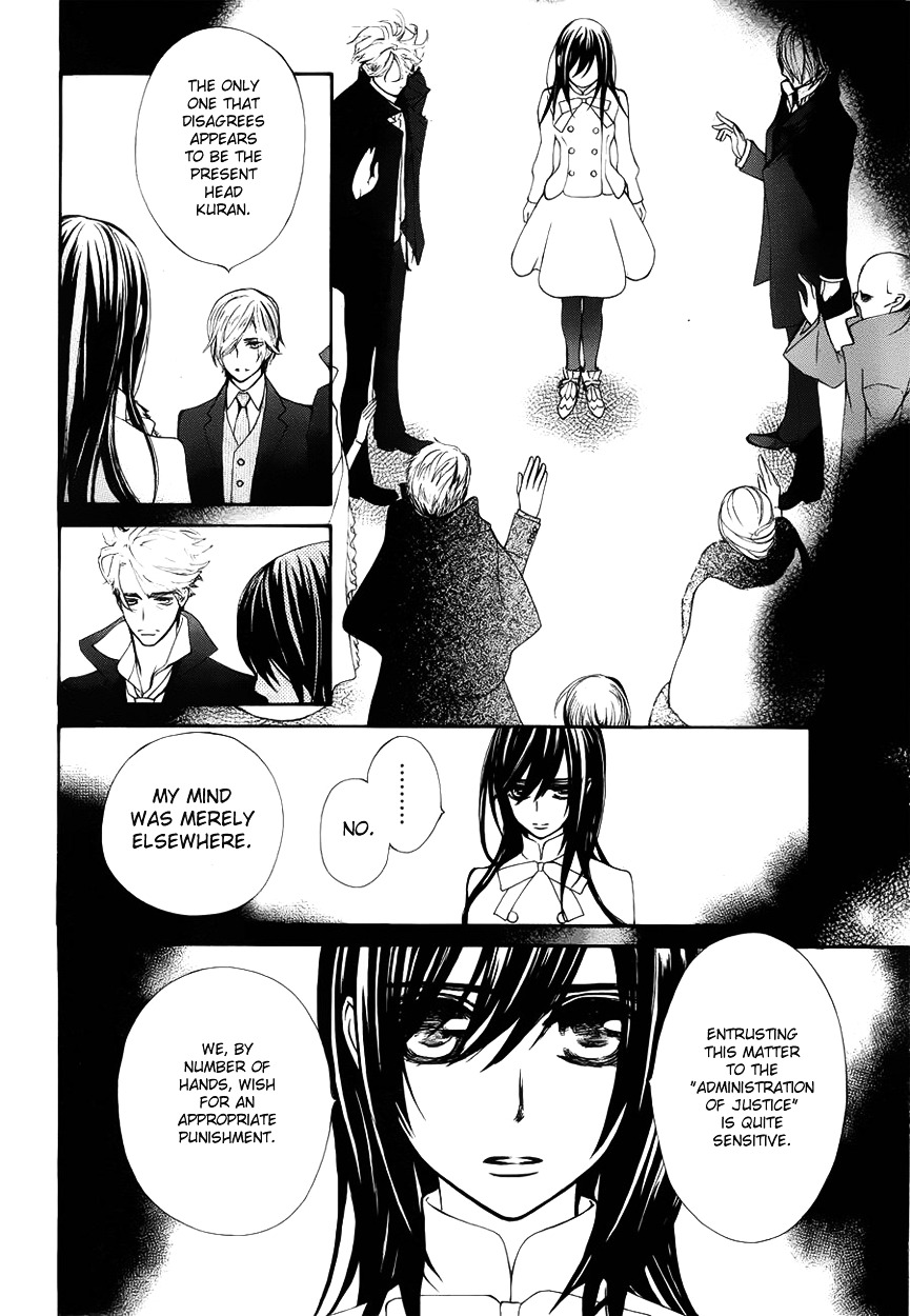 Read Vampire Knight Manga Online