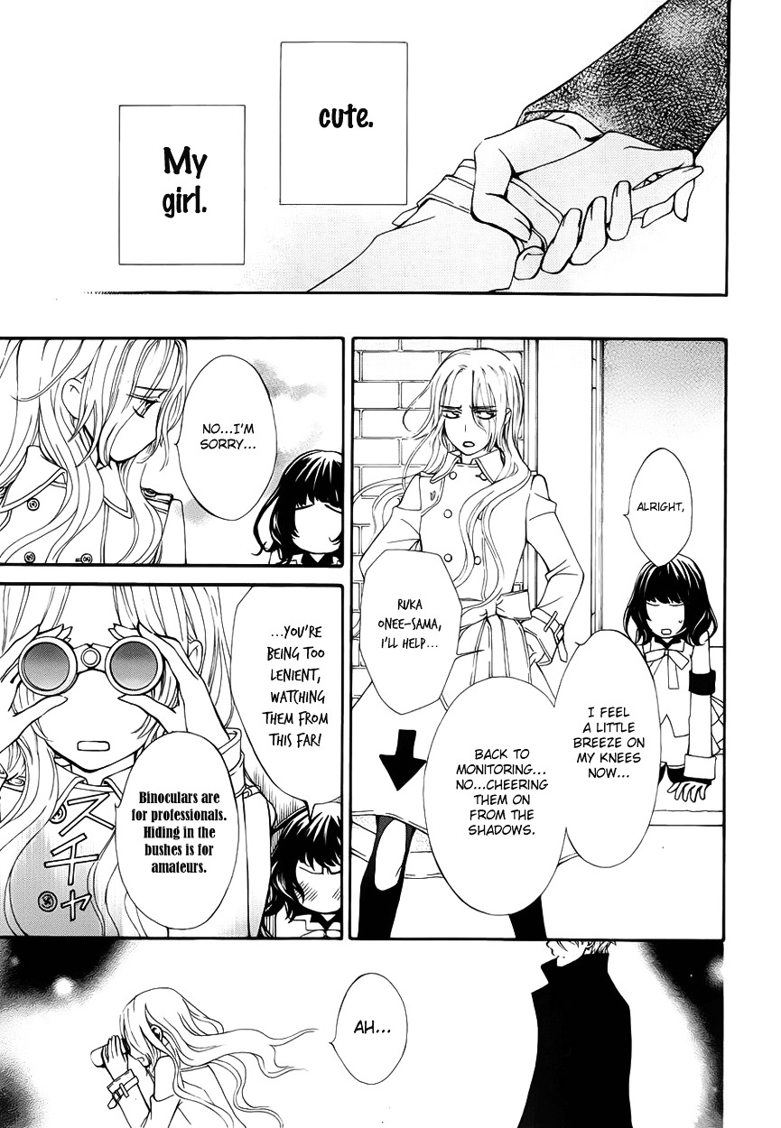 Read Vampire Knight Manga Online