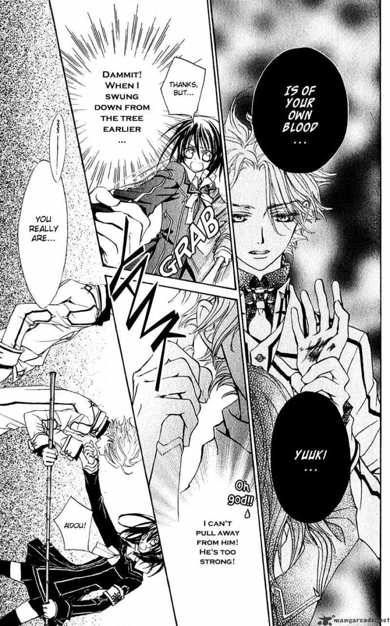 Read Vampire Knight Manga Online