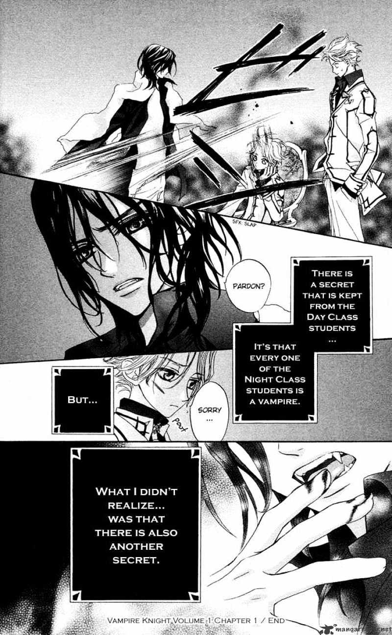 Read Vampire Knight Manga Online