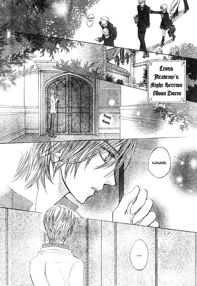 Read Vampire Knight Manga Online