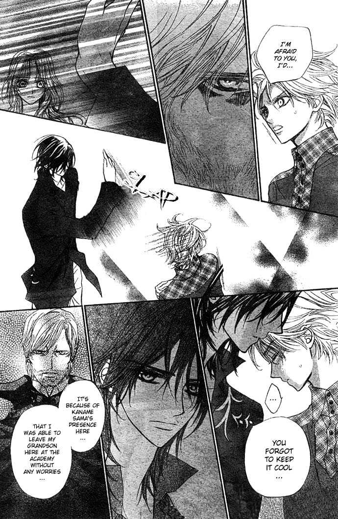 Read Vampire Knight Manga Online