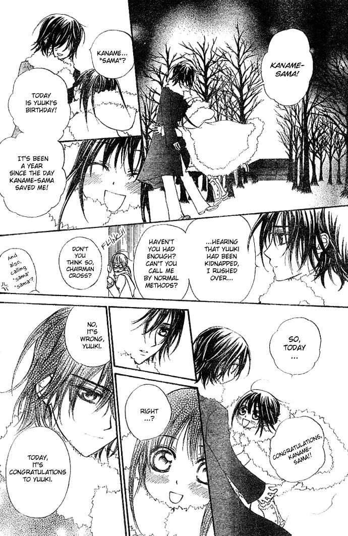 Read Vampire Knight Manga Online