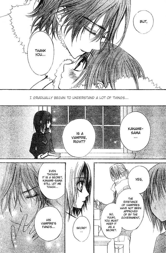 Read Vampire Knight Manga Online