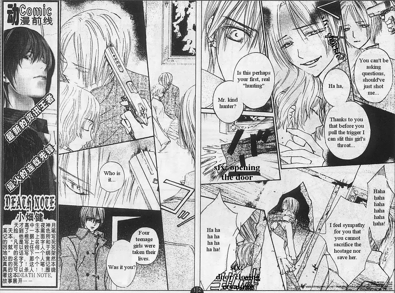 Read Vampire Knight Manga Online