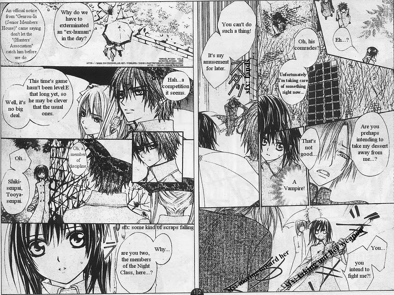 Read Vampire Knight Manga Online