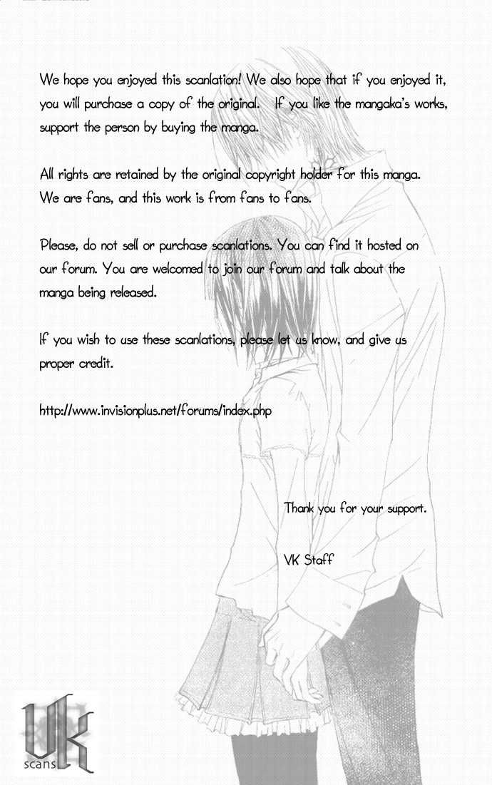 Read Vampire Knight Manga Online