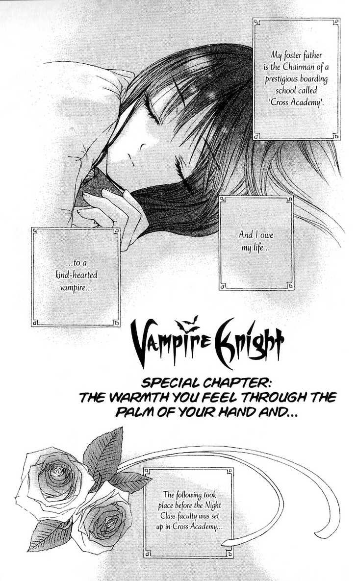 Read Vampire Knight Manga Online