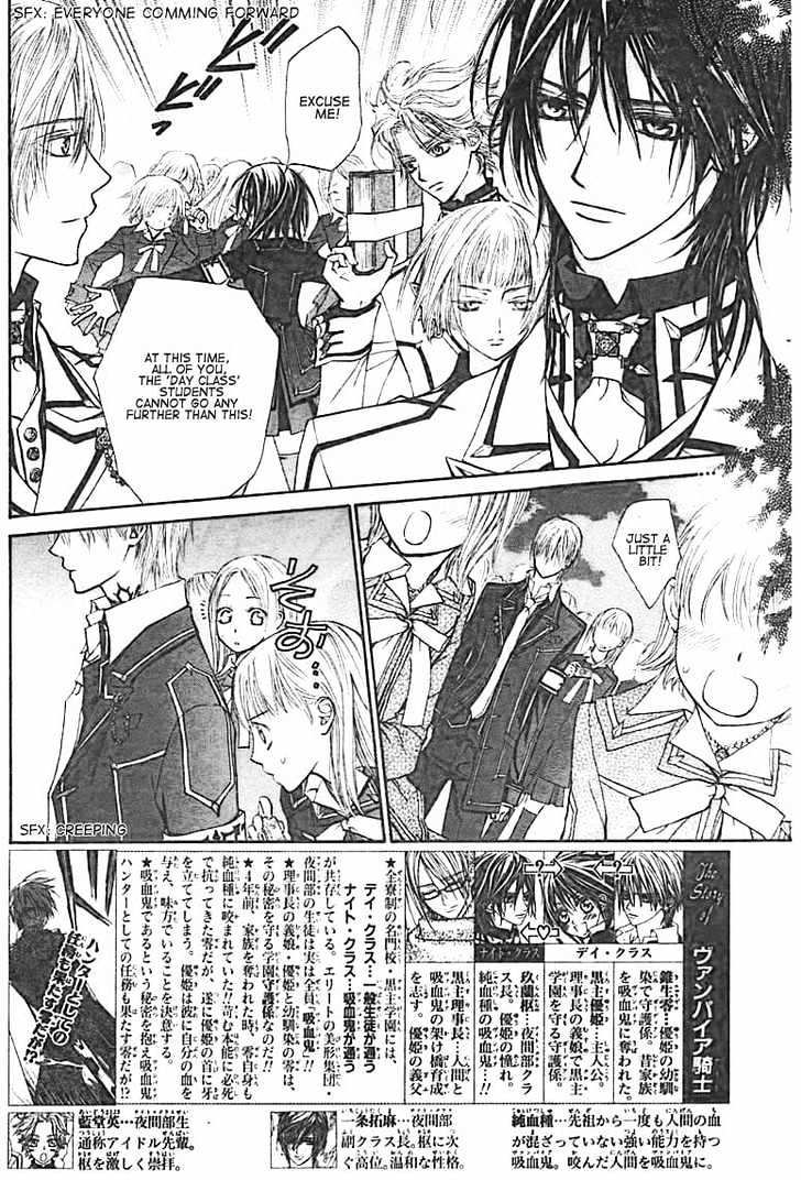 Read Vampire Knight Manga Online