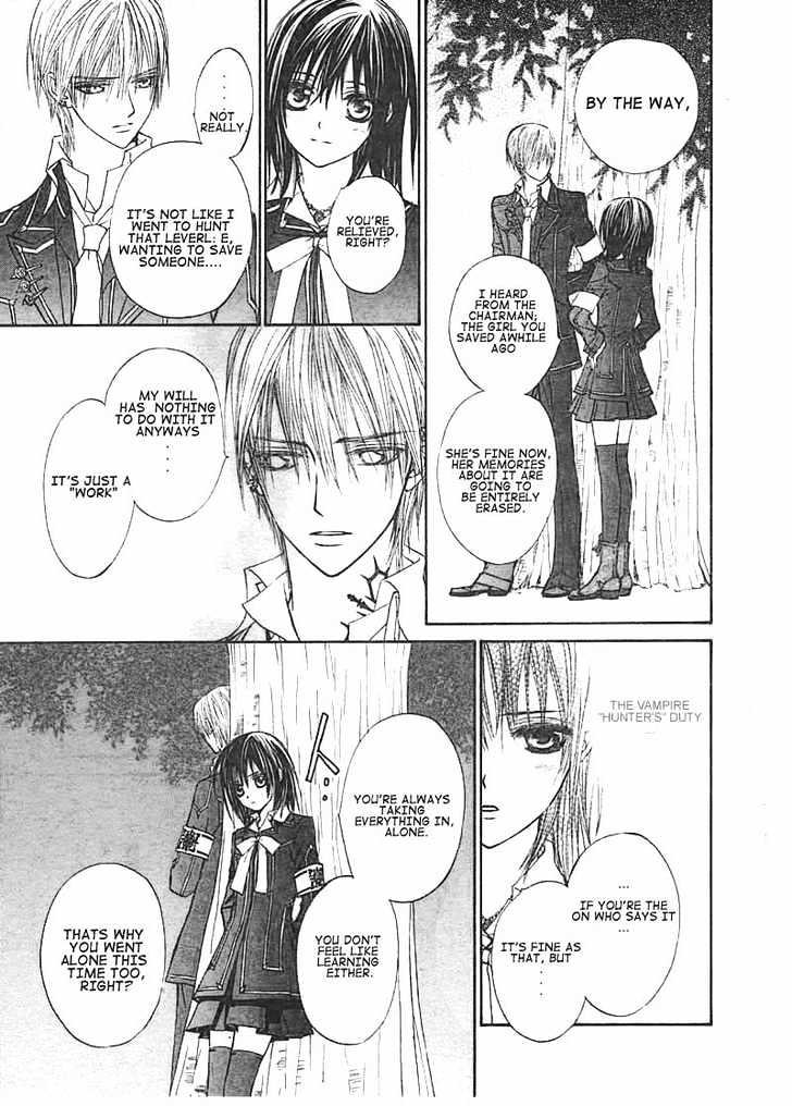 Read Vampire Knight Manga Online