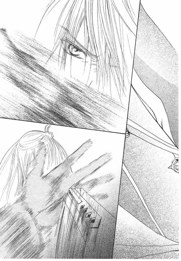 Read Vampire Knight Manga Online