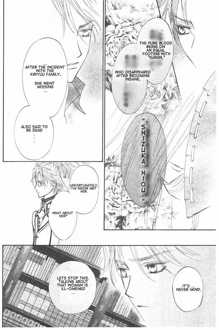 Read Vampire Knight Manga Online