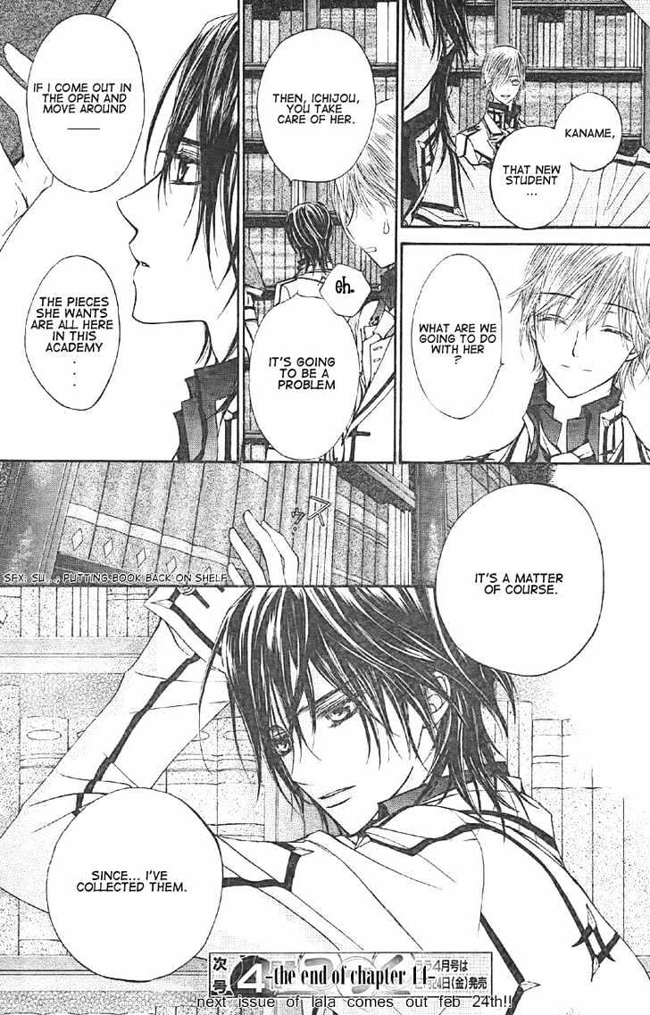 Read Vampire Knight Manga Online