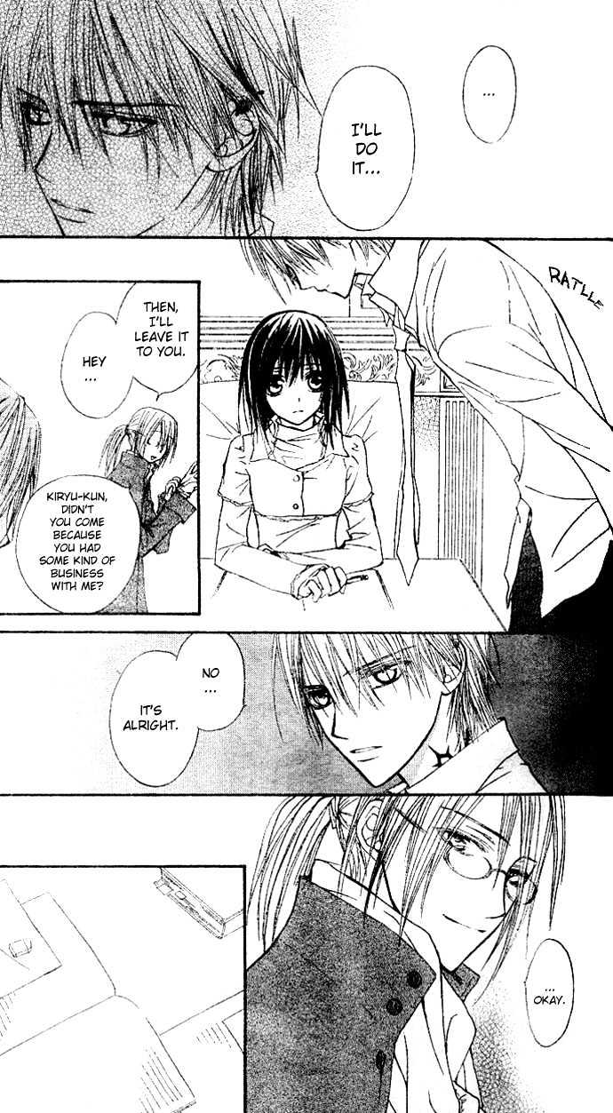 Read Vampire Knight Manga Online