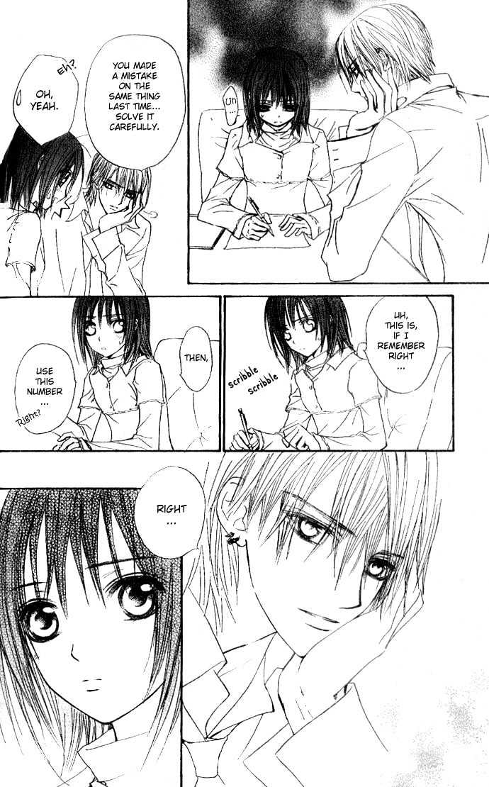 Read Vampire Knight Manga Online