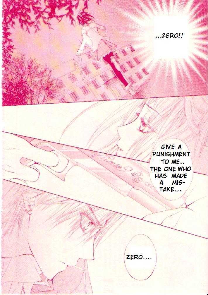Read Vampire Knight Manga Online