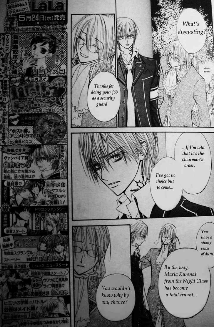 Read Vampire Knight Manga Online