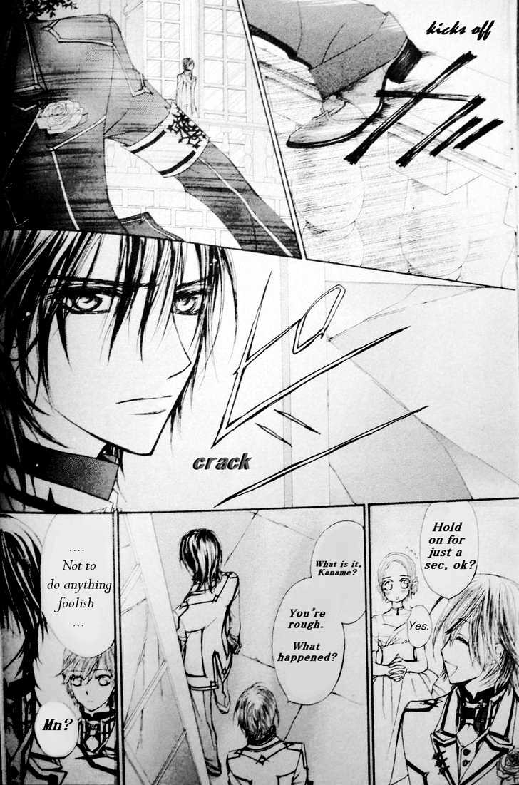 Read Vampire Knight Manga Online
