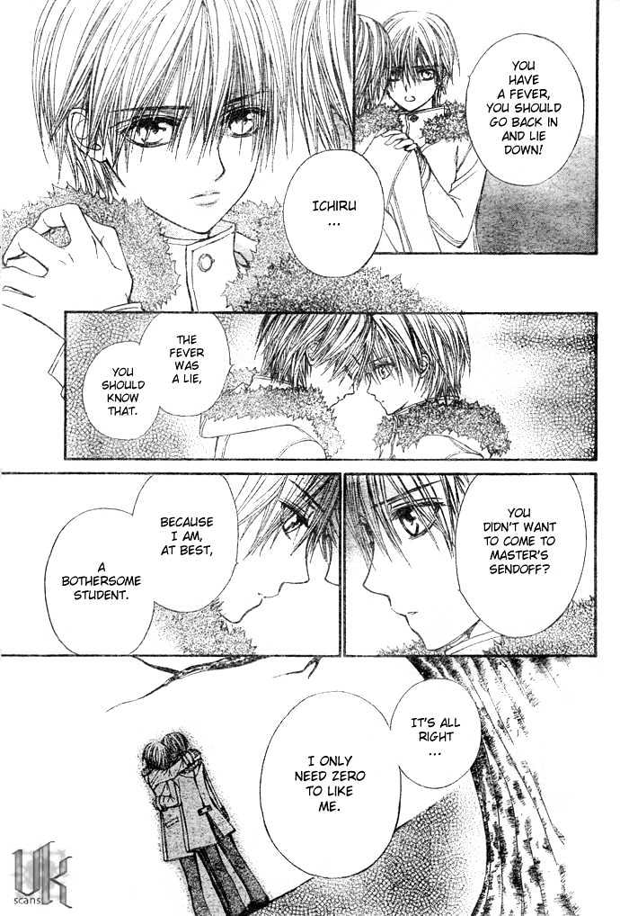 Read Vampire Knight Manga Online