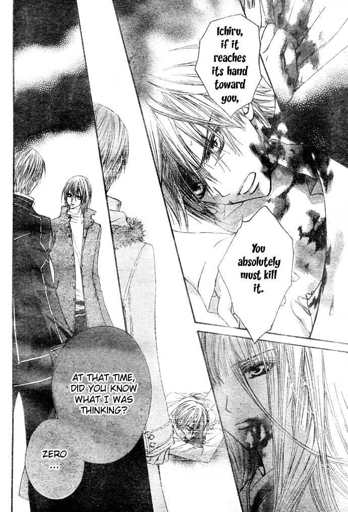 Read Vampire Knight Manga Online