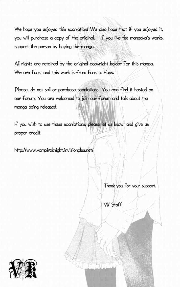 Read Vampire Knight Manga Online