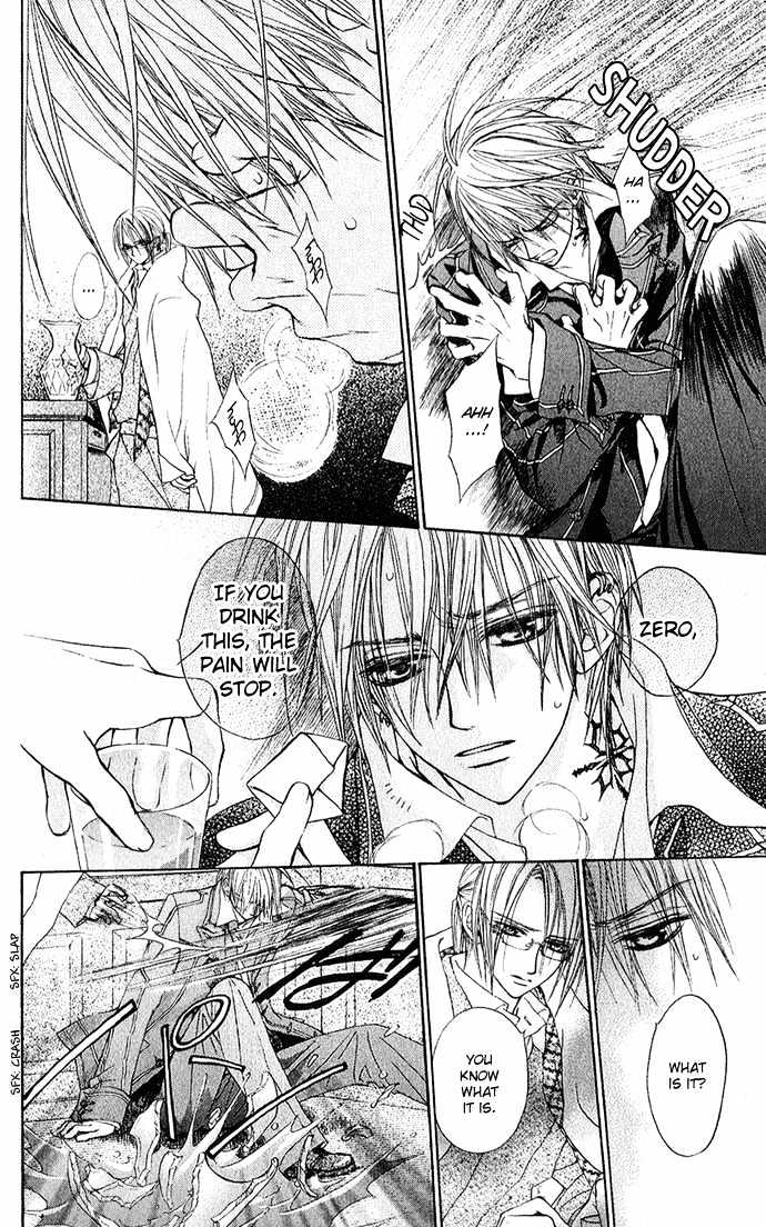 Read Vampire Knight Manga Online