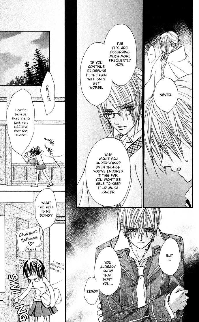 Read Vampire Knight Manga Online