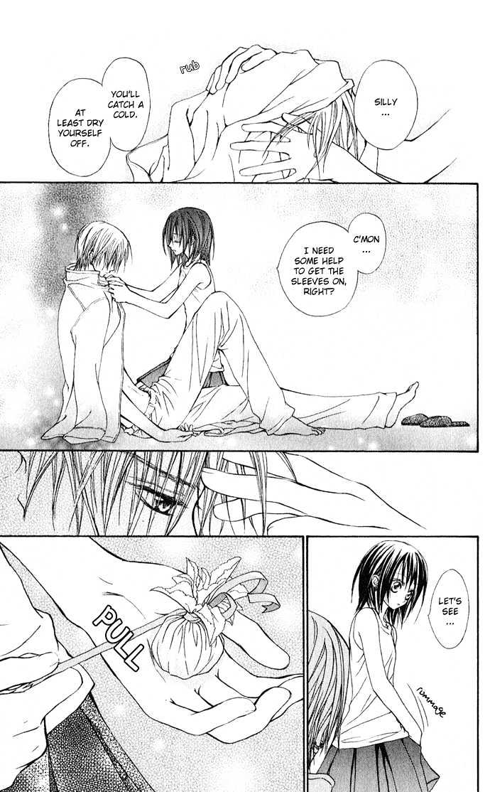 Read Vampire Knight Manga Online