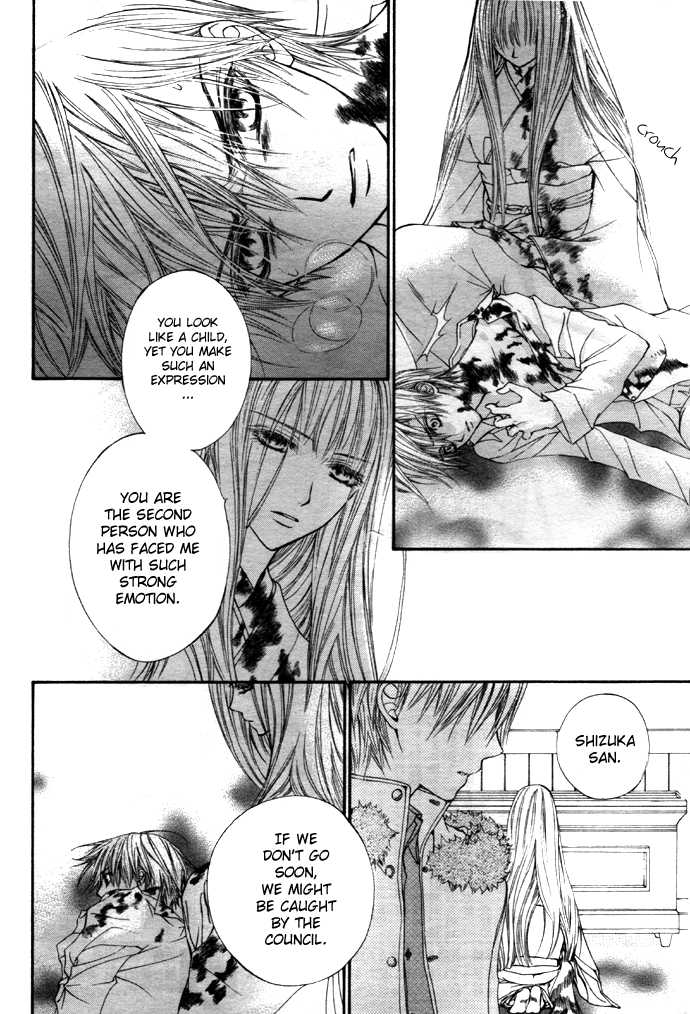 Read Vampire Knight Manga Online