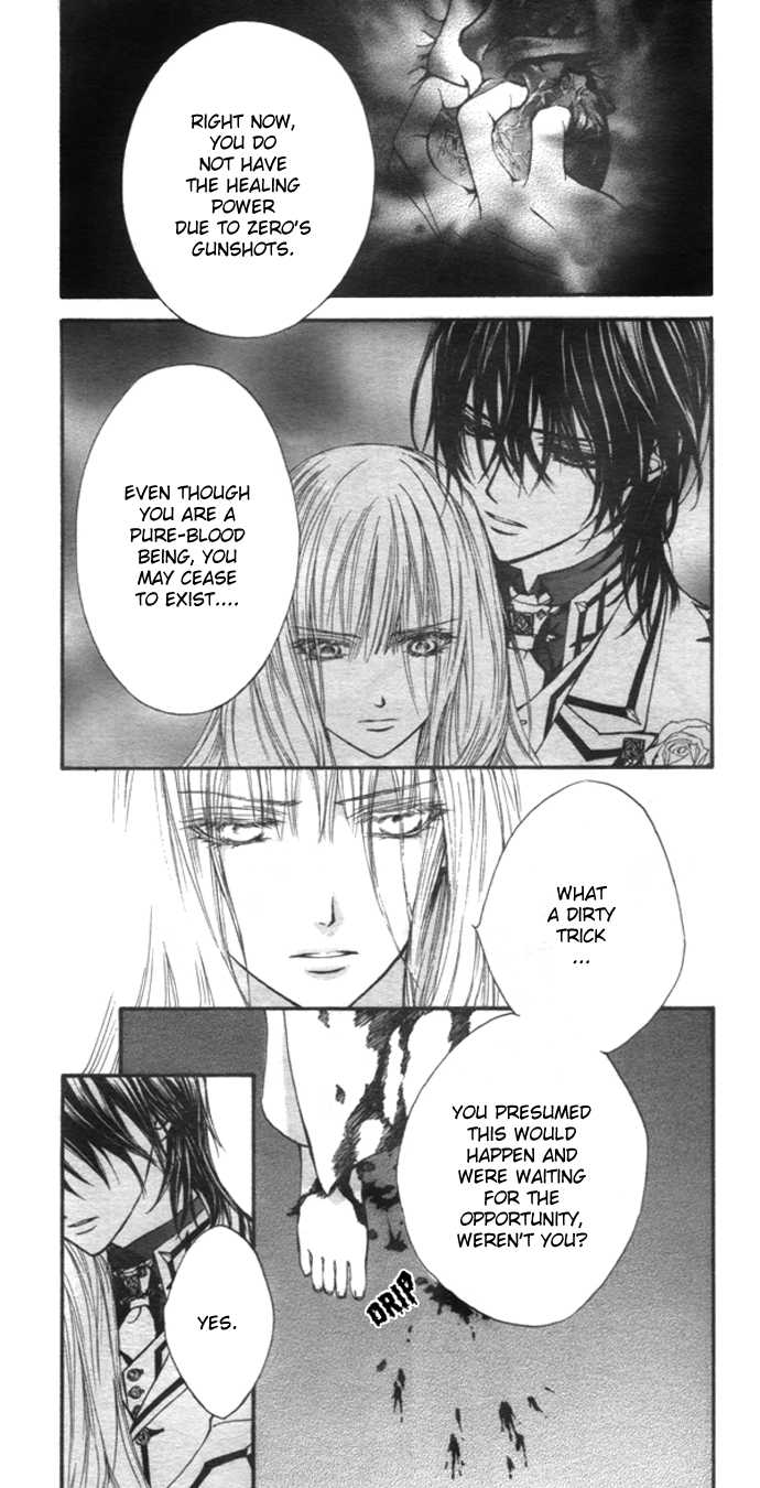 Read Vampire Knight Manga Online