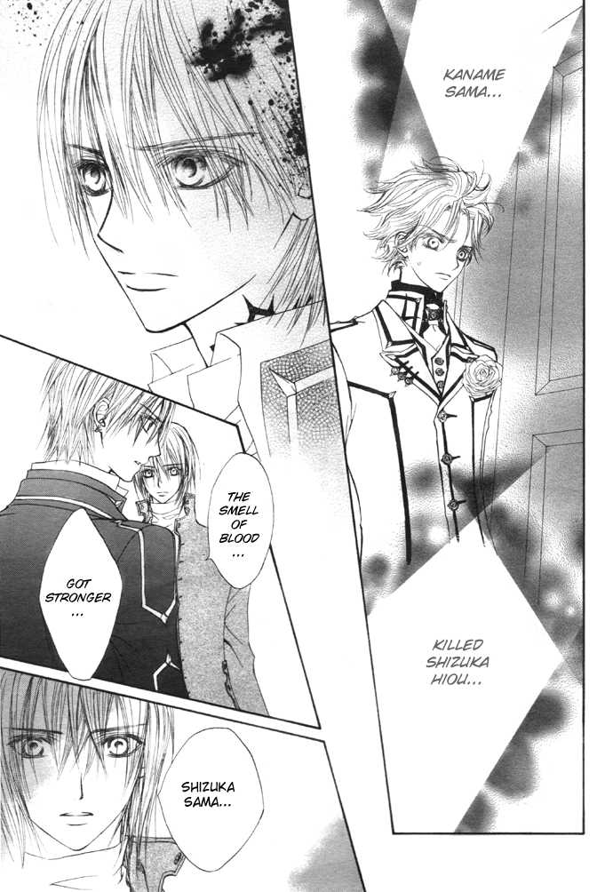 Read Vampire Knight Manga Online