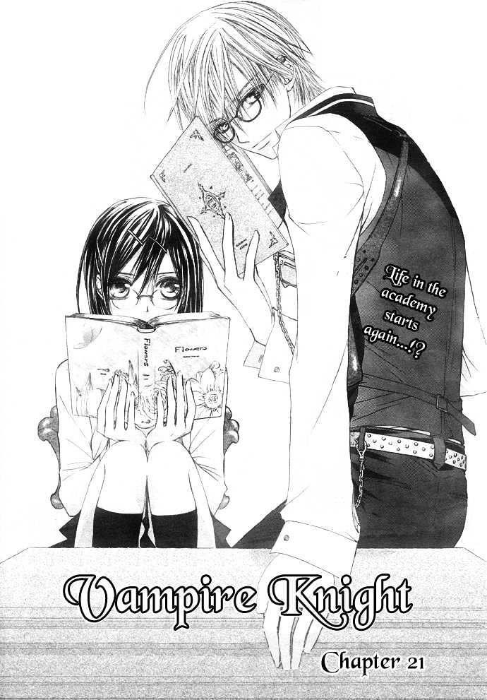 Read Vampire Knight Manga Online