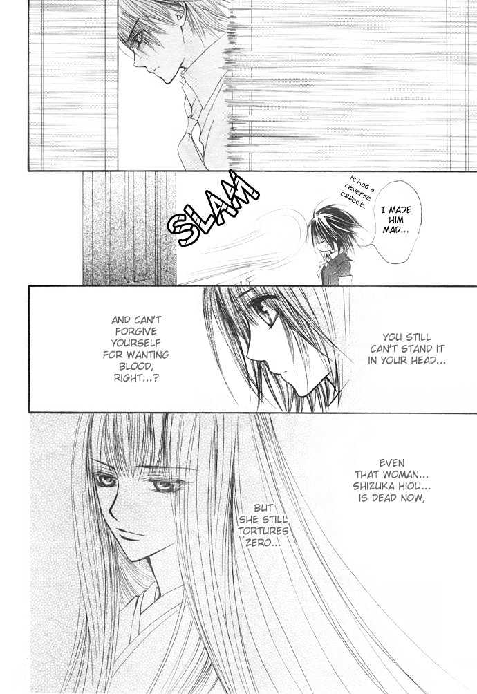 Read Vampire Knight Manga Online