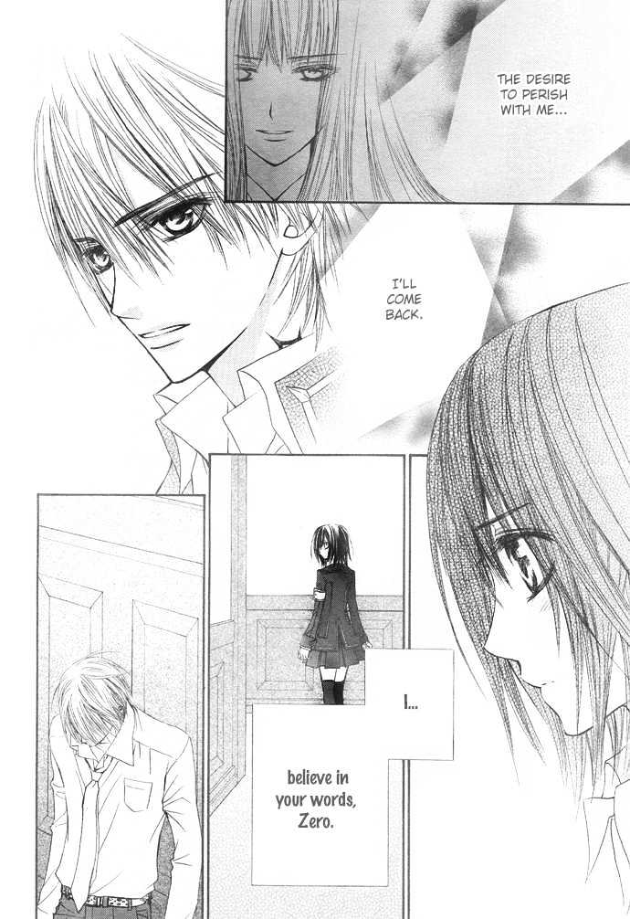 Read Vampire Knight Manga Online