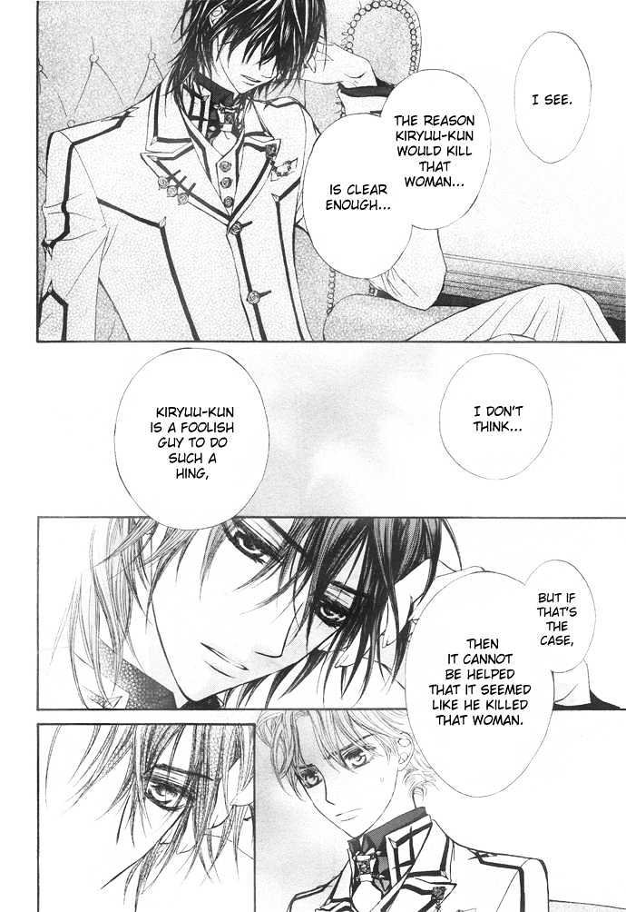 Read Vampire Knight Manga Online
