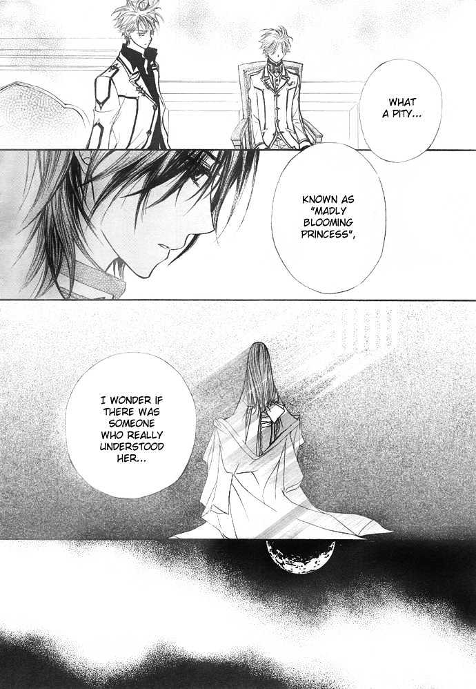 Read Vampire Knight Manga Online