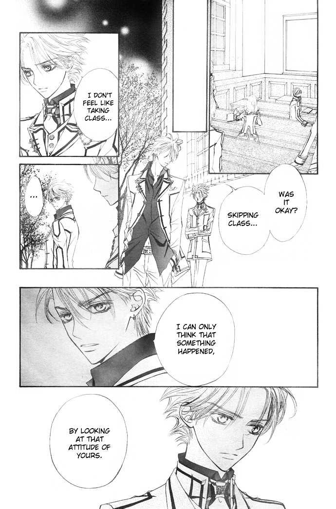 Read Vampire Knight Manga Online