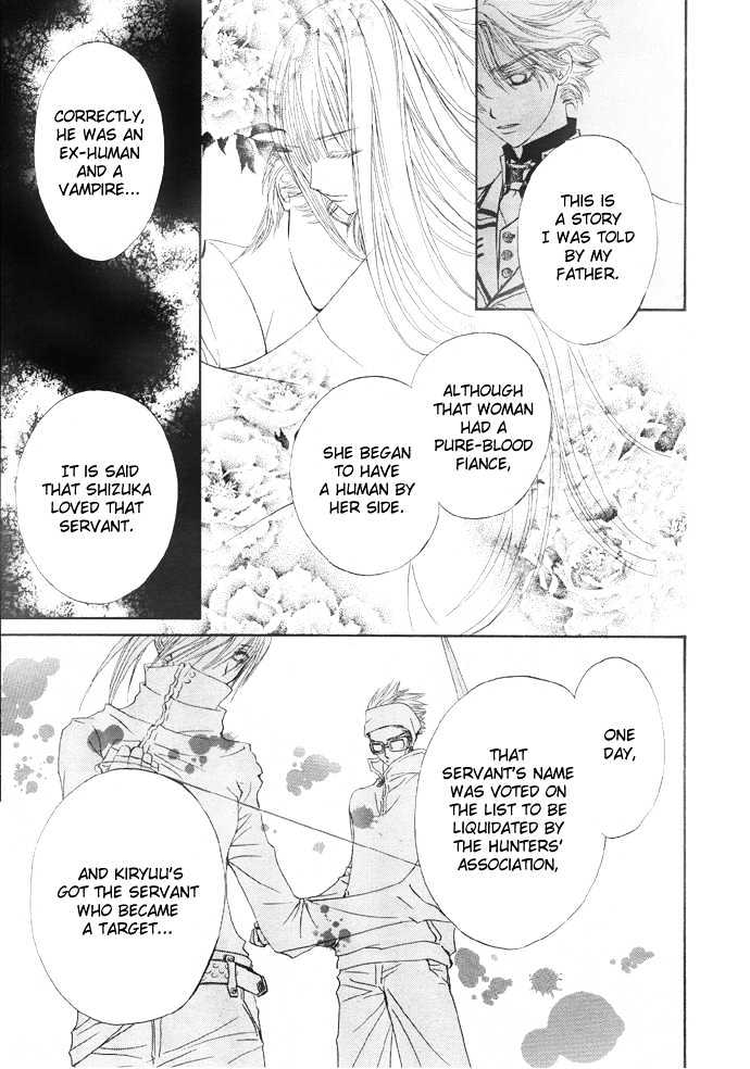 Read Vampire Knight Manga Online
