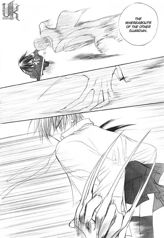 Read Vampire Knight Manga Online