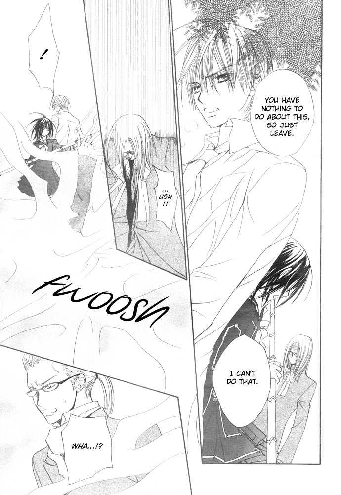Read Vampire Knight Manga Online
