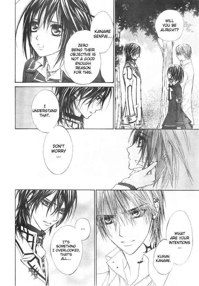 Read Vampire Knight Manga Online