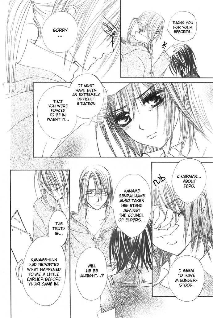Read Vampire Knight Manga Online