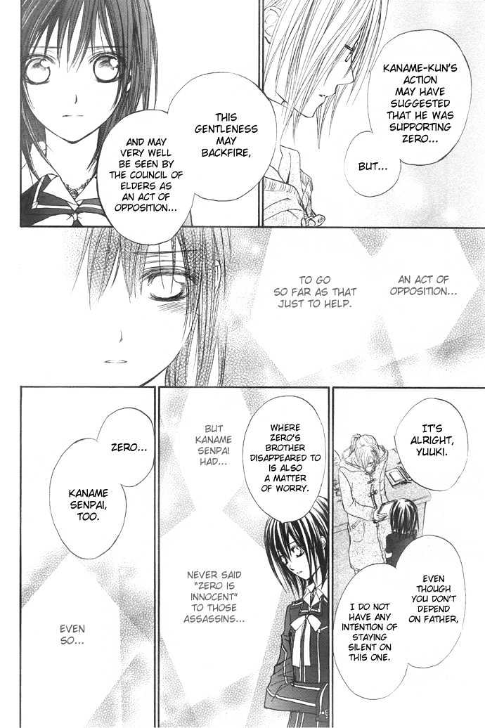 Read Vampire Knight Manga Online