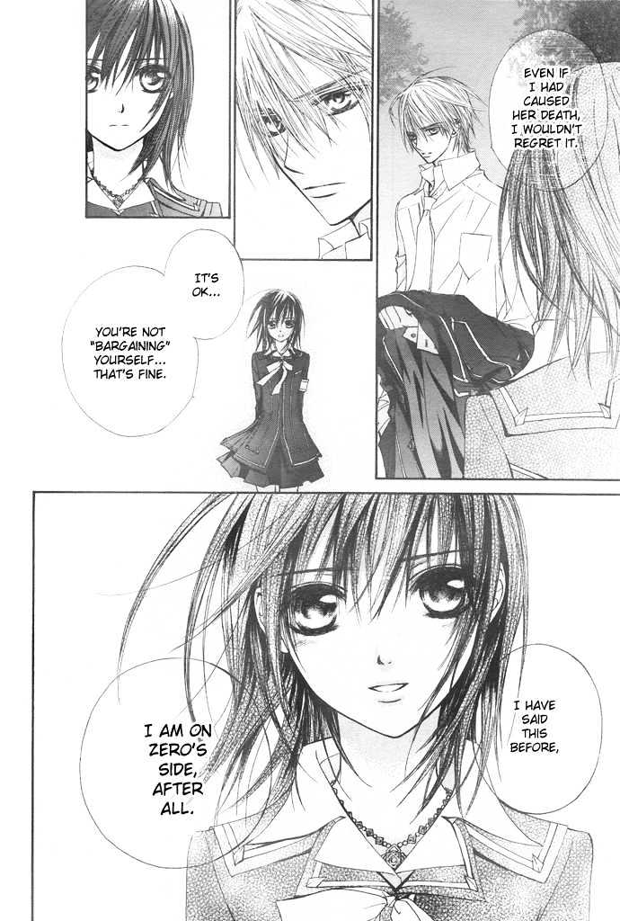 Read Vampire Knight Manga Online