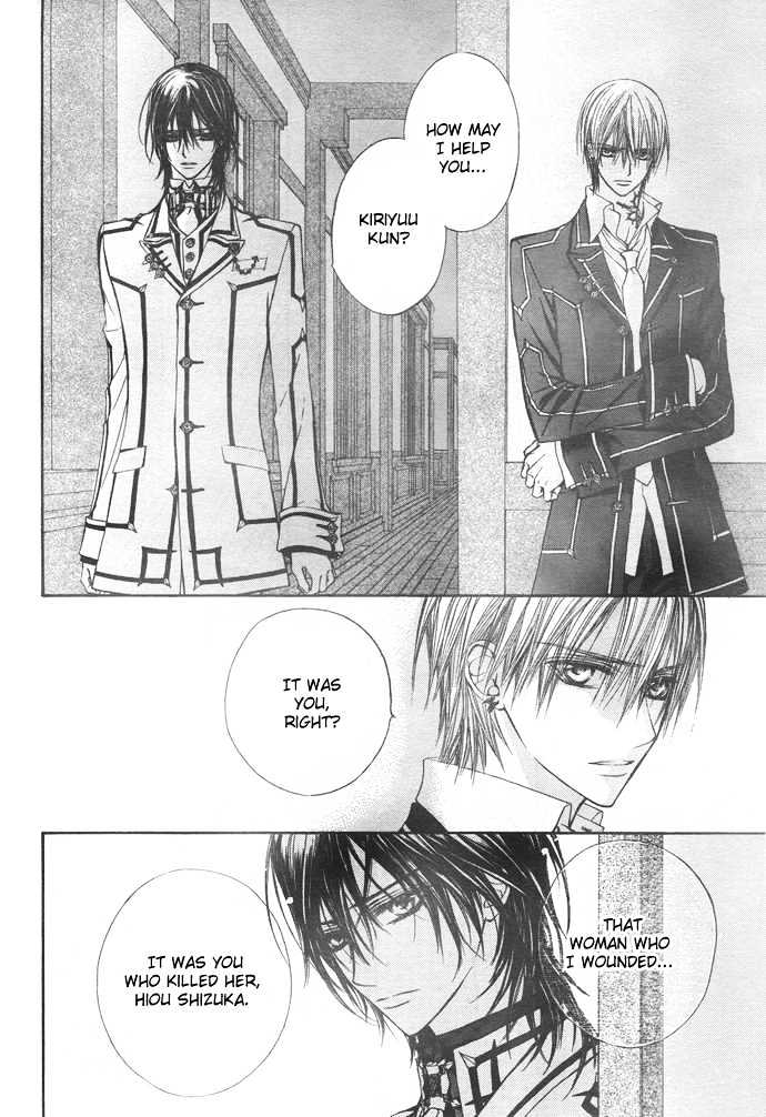 Read Vampire Knight Manga Online