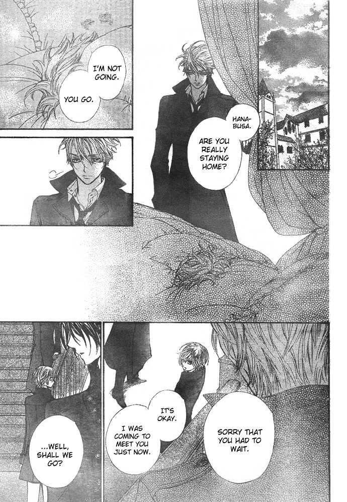 Read Vampire Knight Manga Online